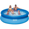 Надувной бассейн INTEX Easy Set 28120, Ø305×76 см